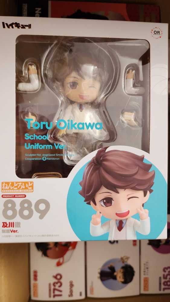 Oikawa  action figure collectible [Barcode 4580590127791] - Main Image 1