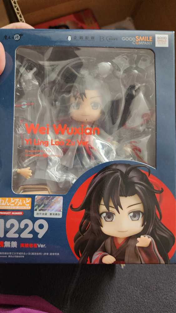 Inkling Boy Amiibo Splatoon Series