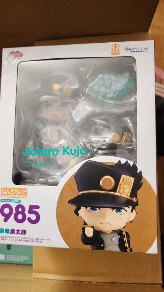 CANDLE: Cinco de Mayo Yankee Perfect Margarita 2016