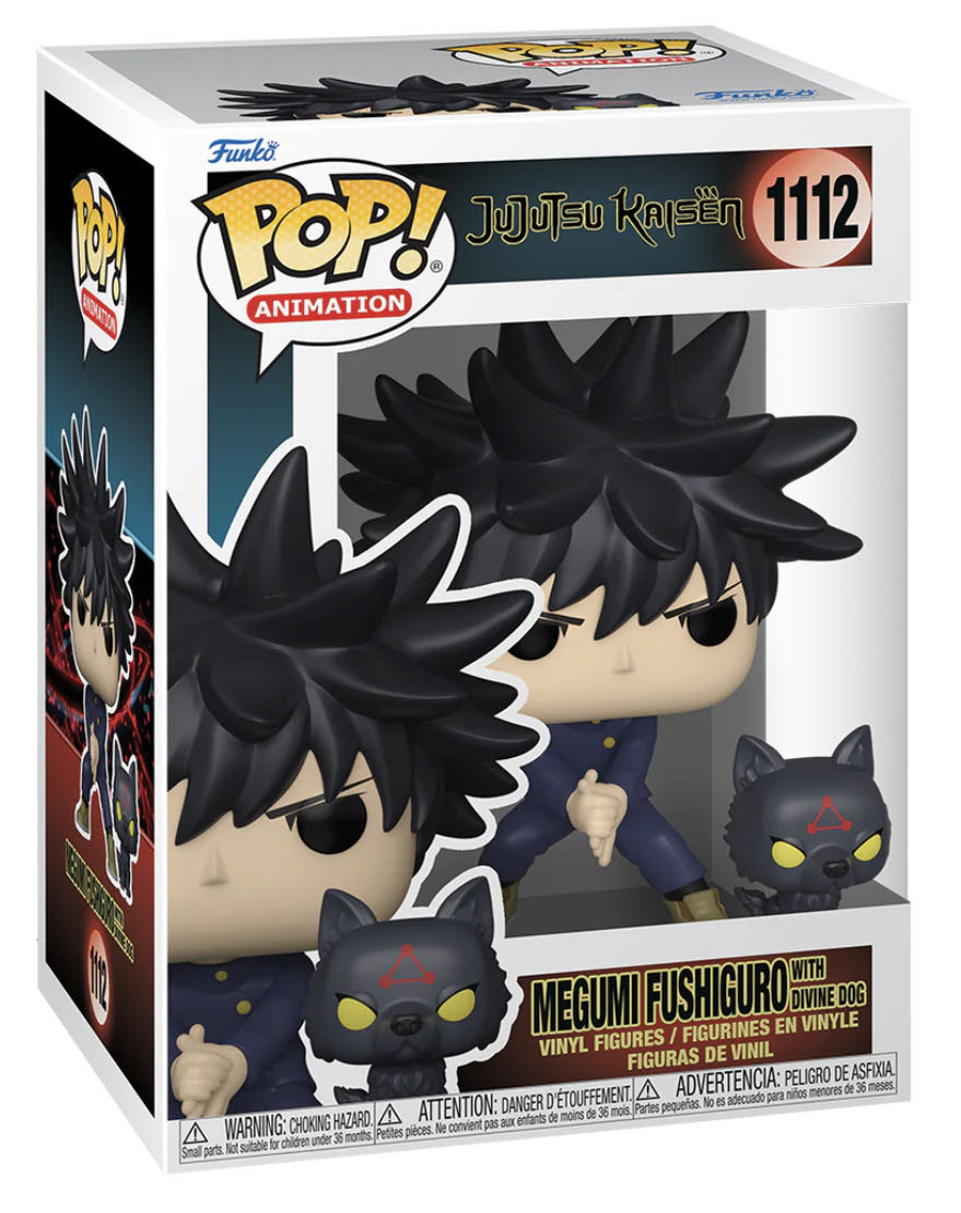 Megumi Fushiguro With Divine Dog (Jujutsu Kaisen) 1112  action figure collectible [Barcode 889698613606] - Main Image 2