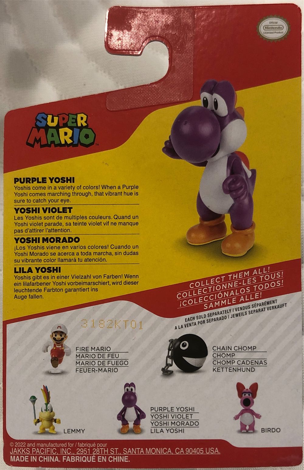 Jakks World Of Nintendo Purple Yoshi 2.5 Inch Figure ... - Jakks Pacific (Super Mario) action figure collectible [Barcode 192995415799] - Main Image 3