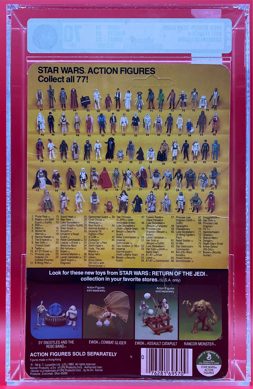 Gamorrean Guard (Star Wars - Return Of The Jedi) - Kenner (Star Wars Return Of The Jedi) action figure collectible [Barcode 076281695709] - Main Image 2