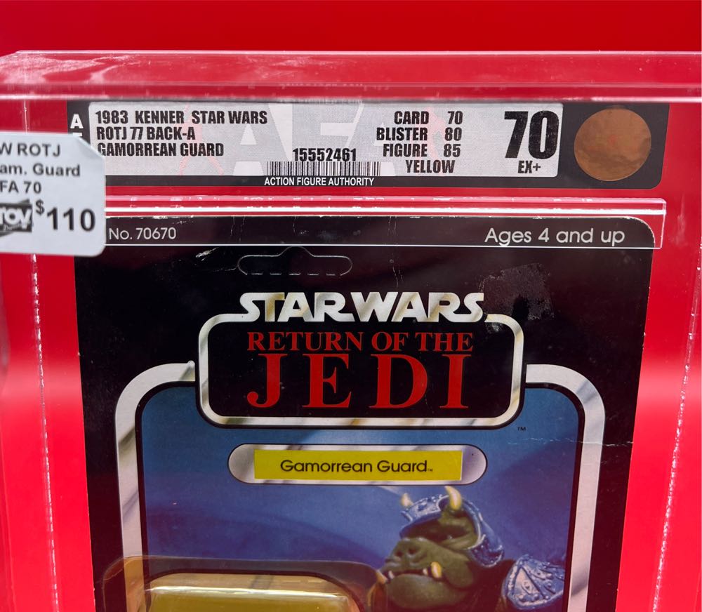 Gamorrean Guard (Star Wars - Return Of The Jedi) - Kenner (Star Wars Return Of The Jedi) action figure collectible [Barcode 076281695709] - Main Image 3