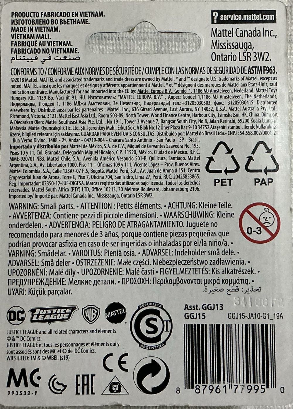 Aquaman - Mattel (DC Comics) action figure collectible [Barcode 887961779950] - Main Image 2