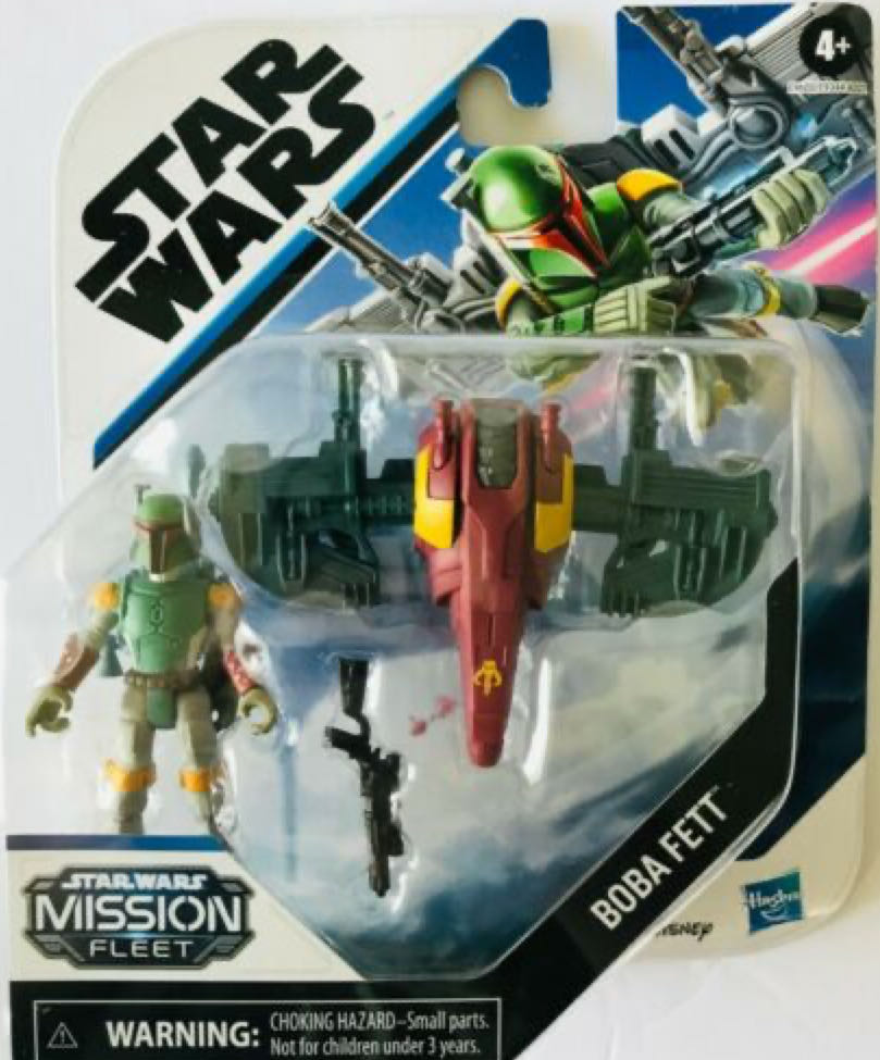 TIE Fighter (Battle Damaged)