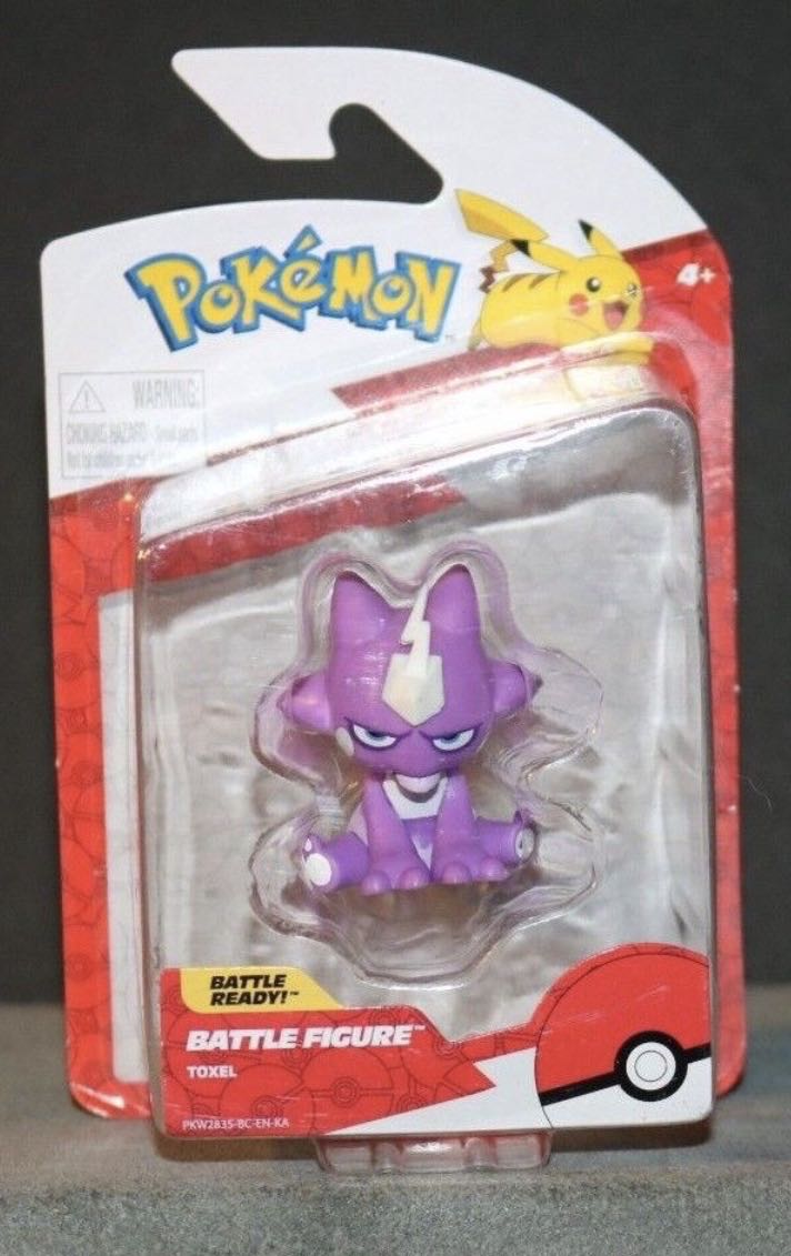 Toxel - Jazwares LLC action figure collectible - Main Image 2