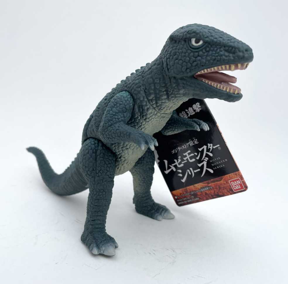 Gorosaurus Bandai 2021 - Bandai (Godzilla) action figure collectible - Main Image 3