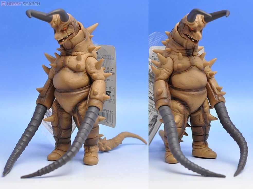 Gudon Bandai - Bandai (Ultraman) action figure collectible - Main Image 4