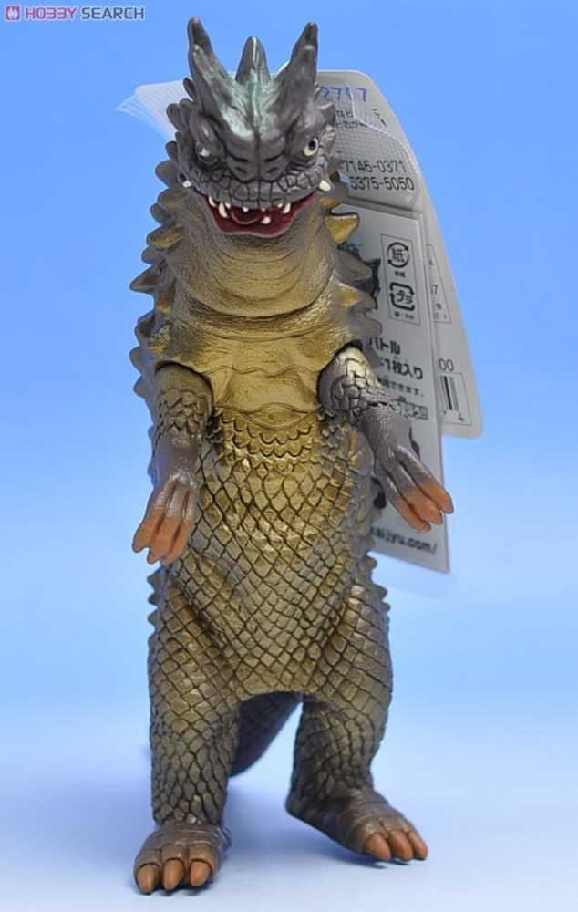 Bemular Bandai - Bandai (Ultraman) action figure collectible - Main Image 3