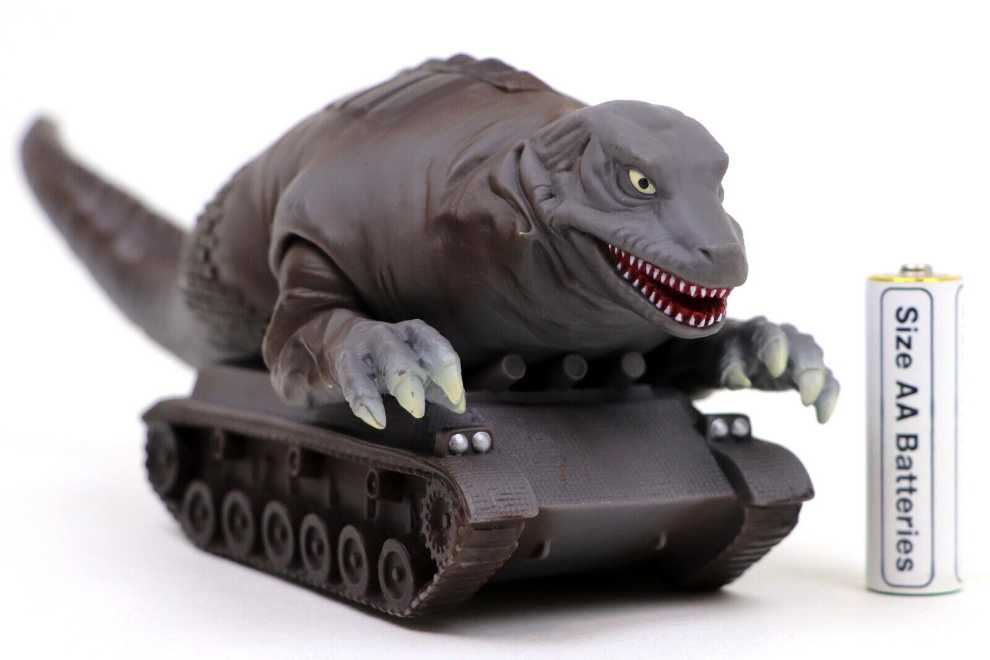 Dinosaur Tank Bandai - Bandai (Ultraman) action figure collectible - Main Image 2