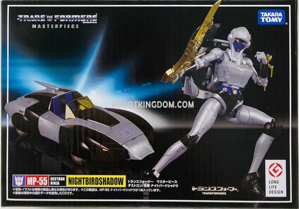 Transformers Masterpiece MP-55 Nightbird Shadow  action figure collectible - Main Image 1