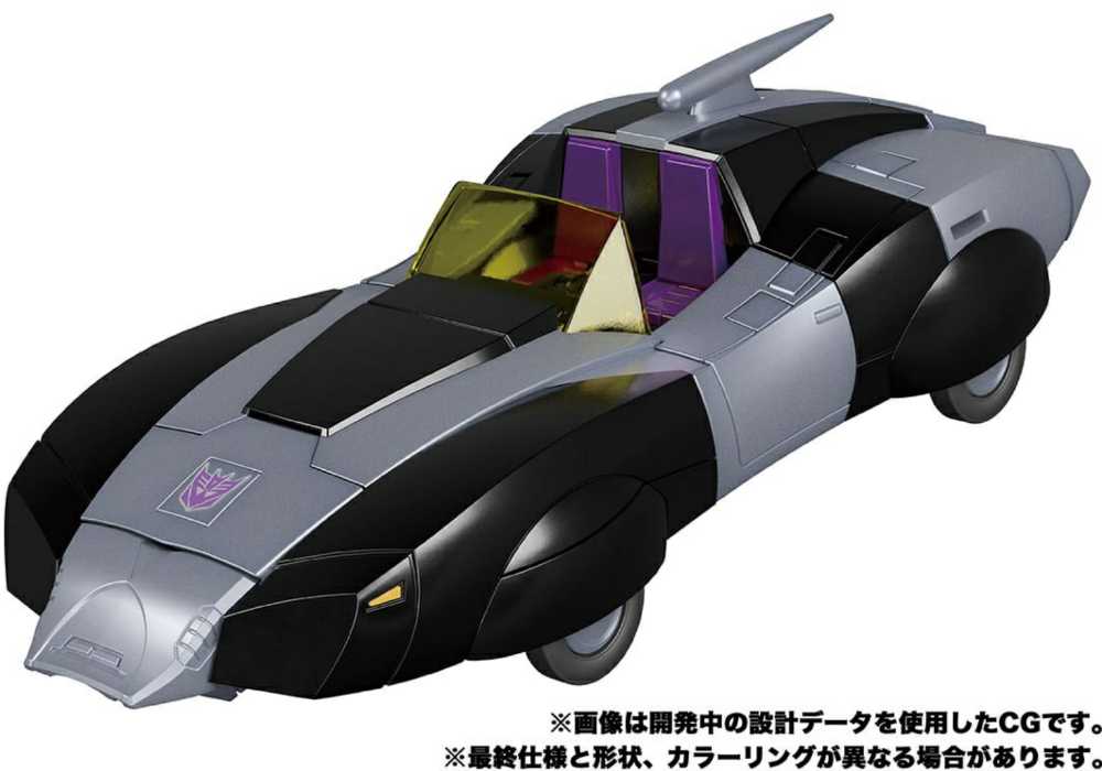 Transformers Masterpiece MP-55 Nightbird Shadow  action figure collectible - Main Image 4