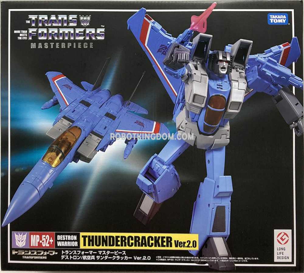 Gaiking Legend Of Daikumaryu Revoltech #039 Super Poseable Action Figure Gaiking Openface