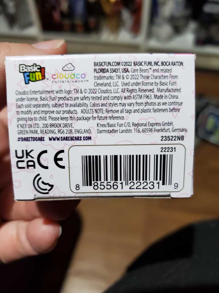 Care Bear Cheer Mini  action figure collectible - Main Image 3