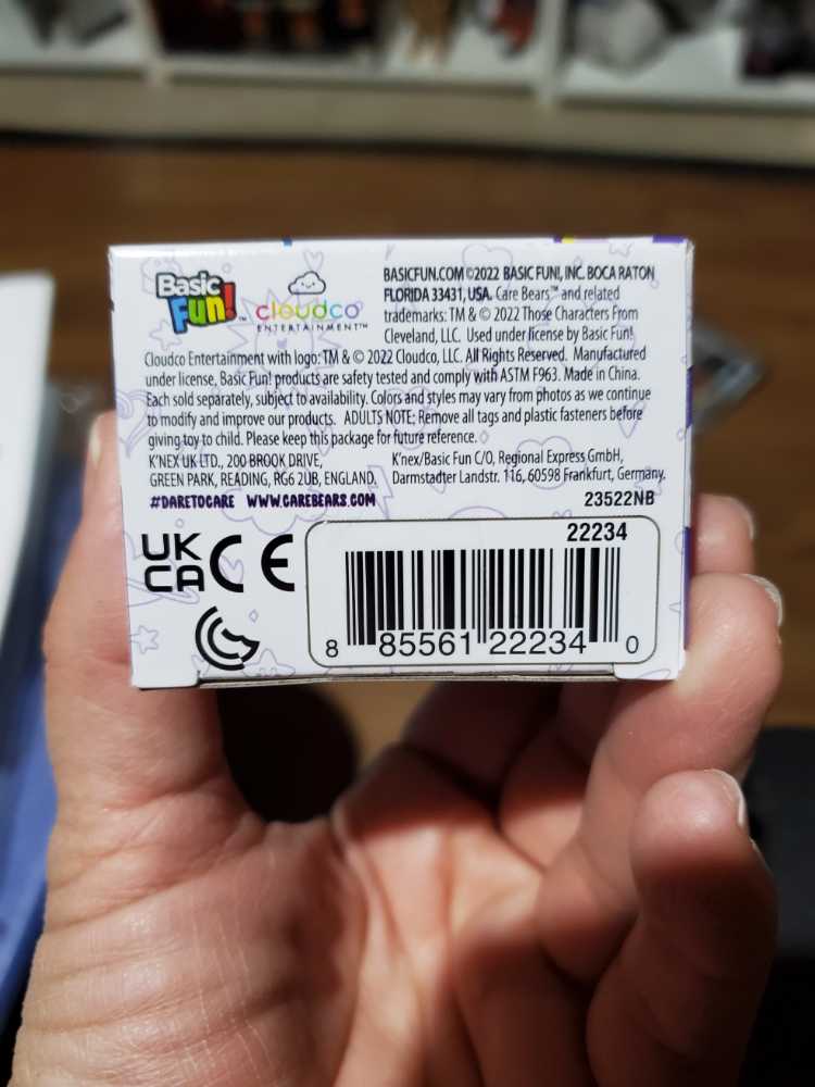 Care Bear Harmony Mini  action figure collectible - Main Image 3