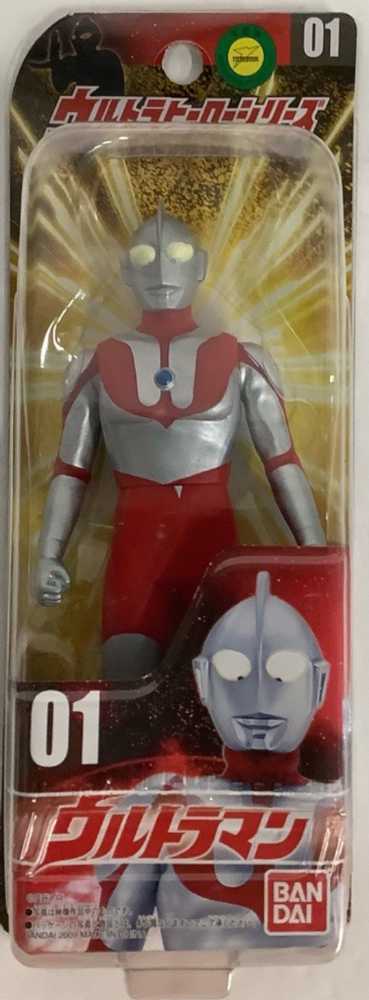 Ultra Hero Series #1: Ultraman - Bandai (Ultraman) action figure collectible [Barcode 4543112567819] - Main Image 2