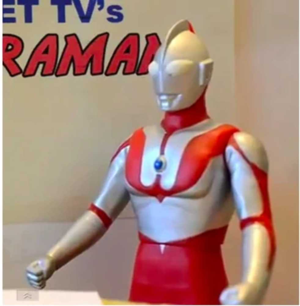 Ultra Hero Series #1: Ultraman - Bandai (Ultraman) action figure collectible [Barcode 4543112567819] - Main Image 3