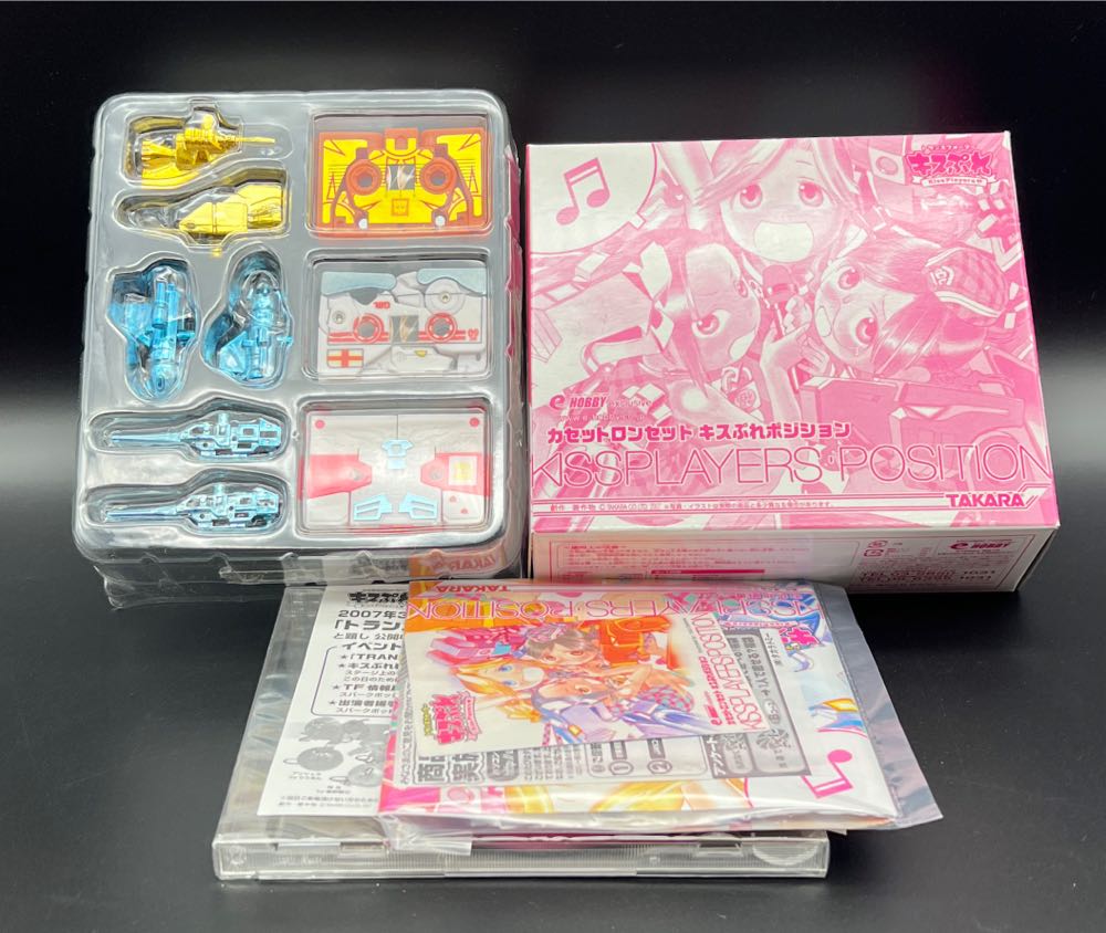 Friends The One Where No Ones Ready Pack