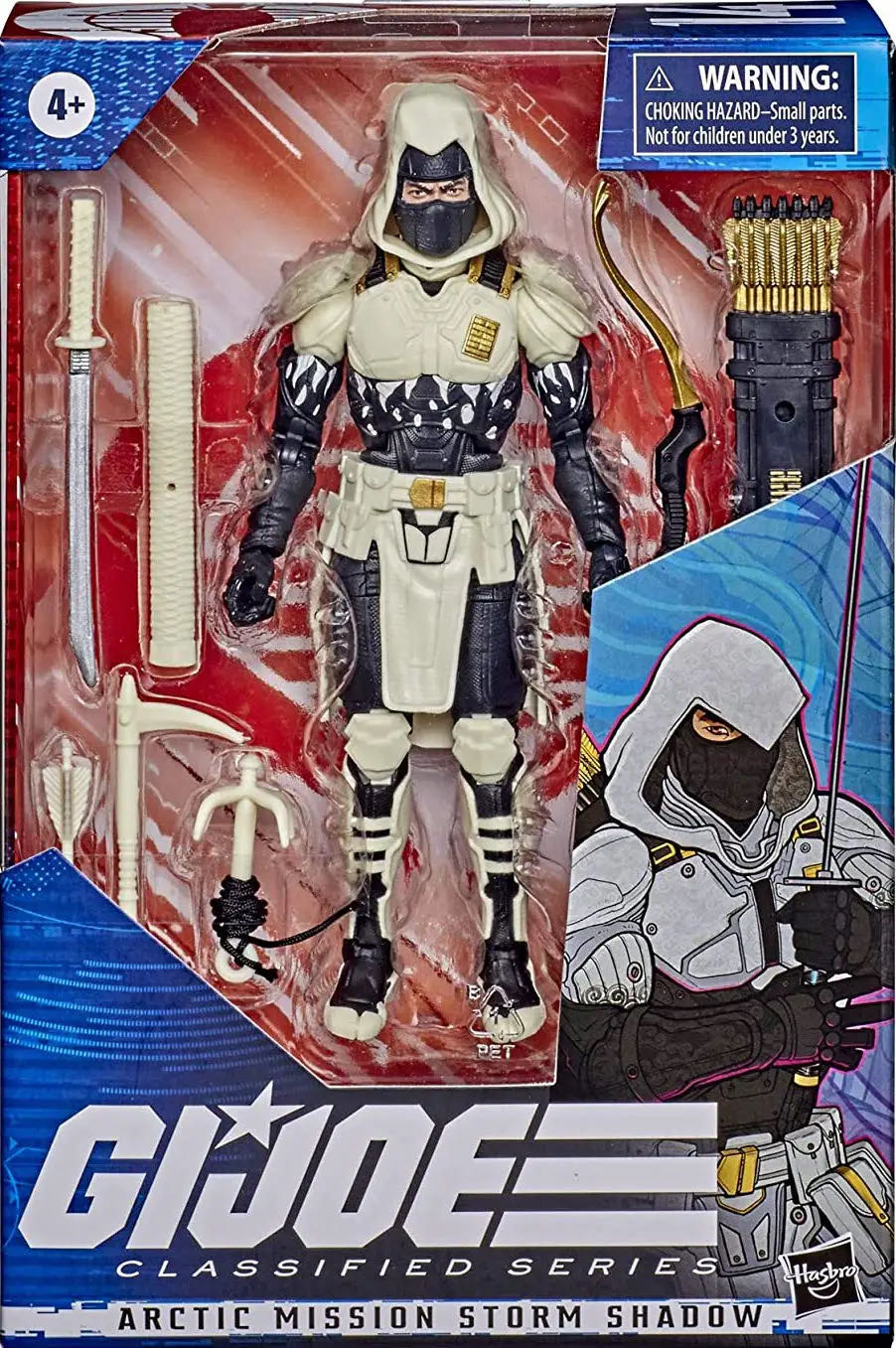 Funko Pop! Ad Icons: Mcdonalds Meal Squad Cup