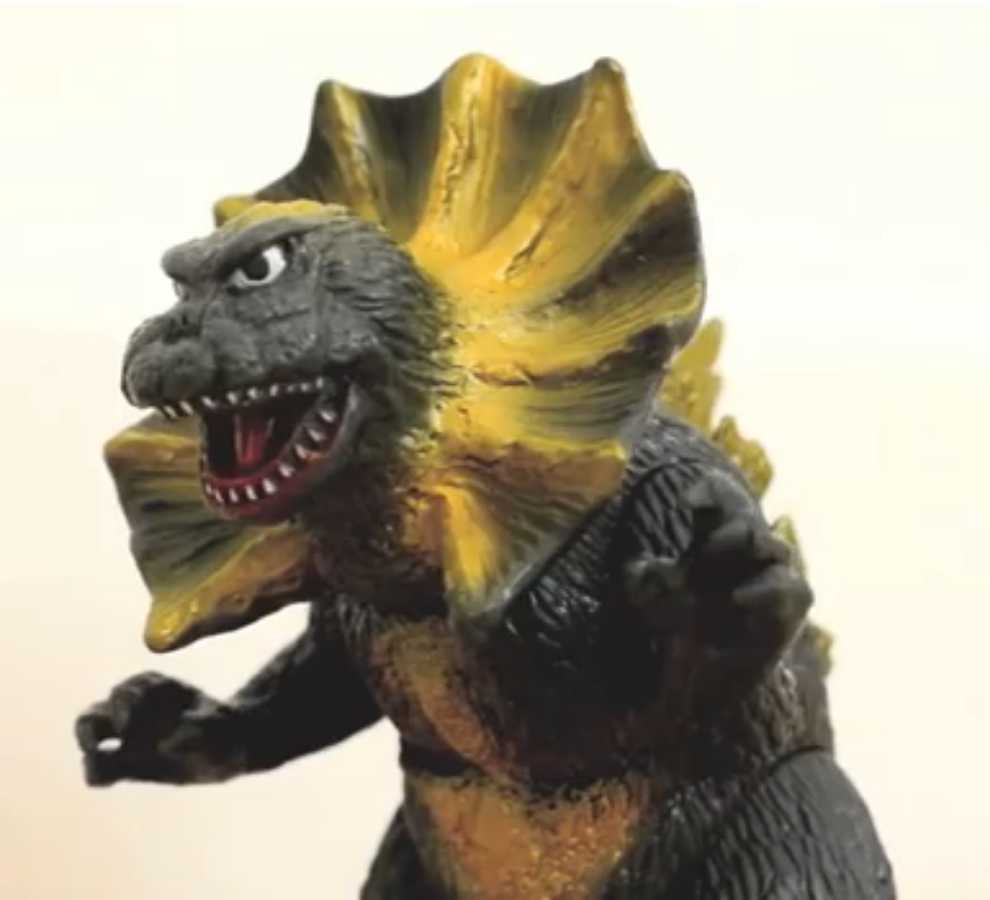 Jirass Bandai - Bandai (Ultraman) action figure collectible - Main Image 2