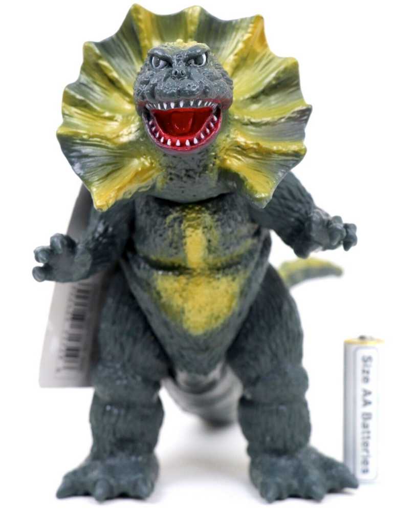 Jirass Bandai - Bandai (Ultraman) action figure collectible - Main Image 3