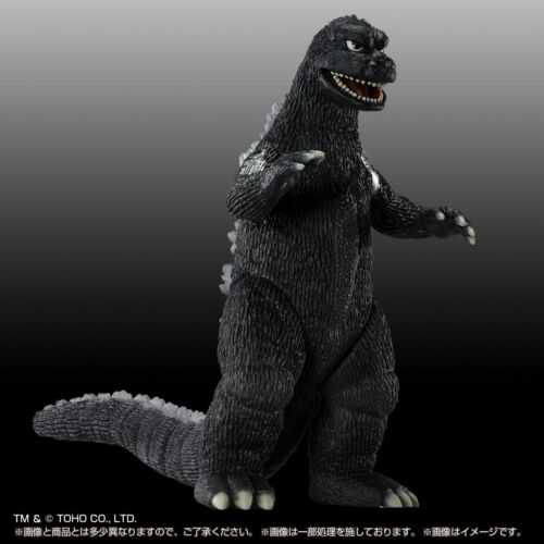 Fake Mechagodzilla Bandai Premium - Bandai (Godzilla) action figure collectible - Main Image 2