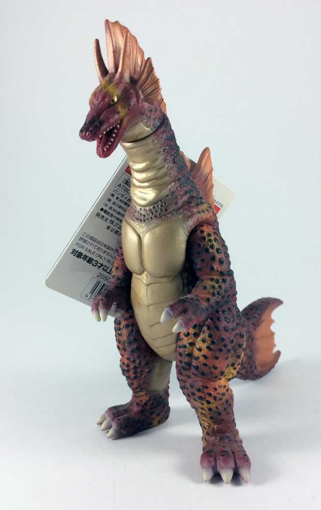 Titanosaurus Bandai - Bandai (Godzilla) action figure collectible - Main Image 2