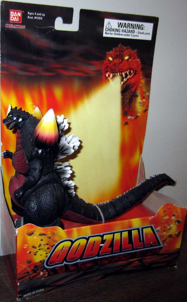 Spacegodzilla Bandai Creations - Bandai (Godzilla) action figure collectible - Main Image 3