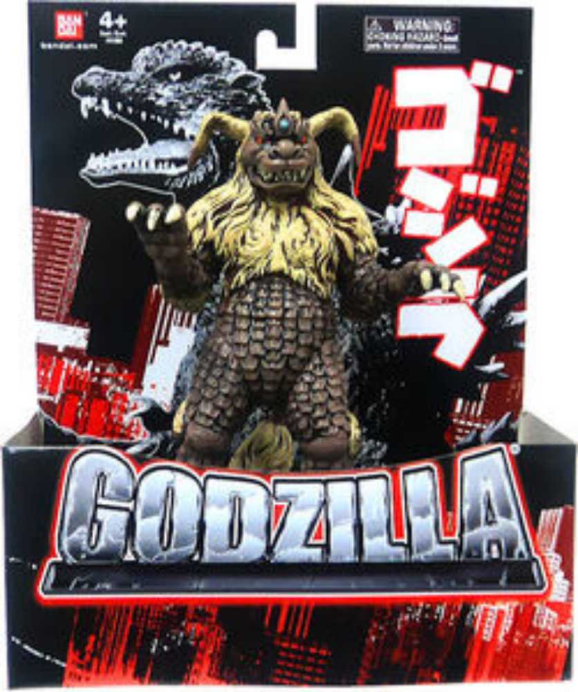 King Caesar Bandai Creations - Bandai (Godzilla) action figure collectible - Main Image 4