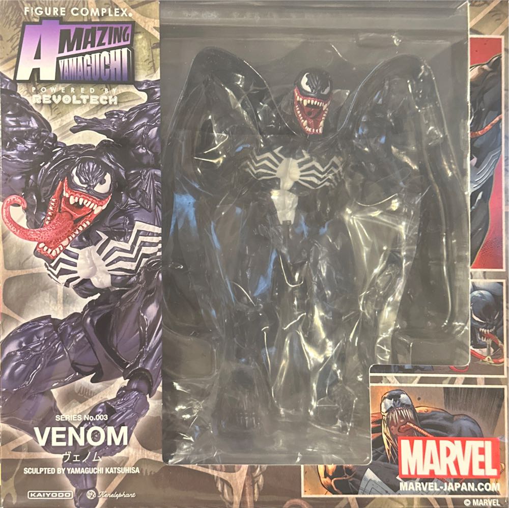 Mickey Mouse Transformer Black & White Version