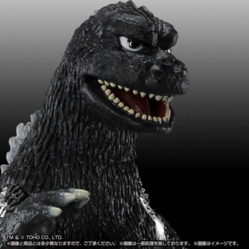 Fake Godzilla Mechagodzilla Bandai Premium - Bandai (Godzilla) action figure collectible - Main Image 2