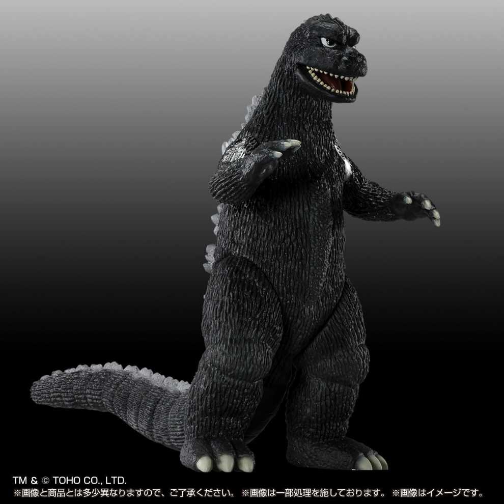 Fake Godzilla Mechagodzilla Bandai Premium - Bandai (Godzilla) action figure collectible - Main Image 3