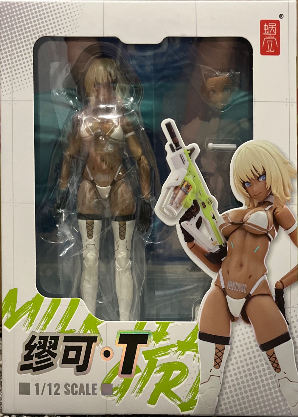 Animal Warriors Of The Kingdom-Primal Series: Pale In His Adventure Armor