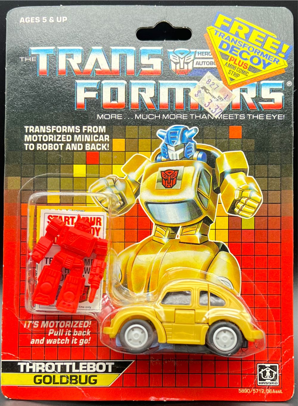 Inkling Girl Amiibo Splatoon Series