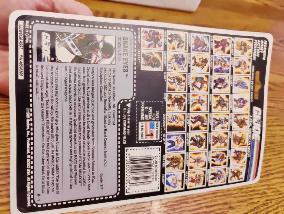 SNAKE EYES  (G. I. JOE) action figure collectible - Main Image 4