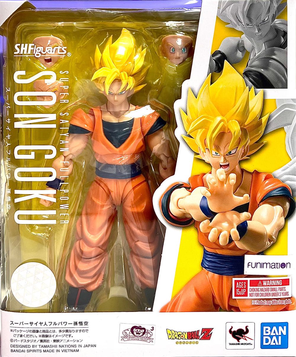 Super Saiyan Full Power Son Goku - Ban Dai (Dragonball Z) action figure collectible - Main Image 4