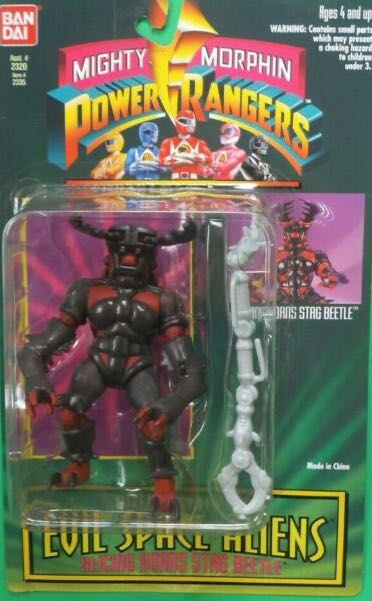 Robotech VF-1S Roy Fokker