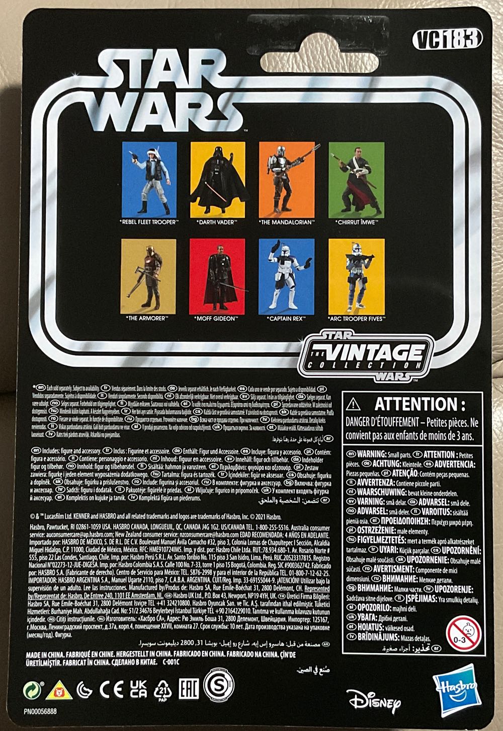 Rebel Fleet Trooper VC183 - Disney/ Hasbro (Rogue One) action figure collectible - Main Image 2