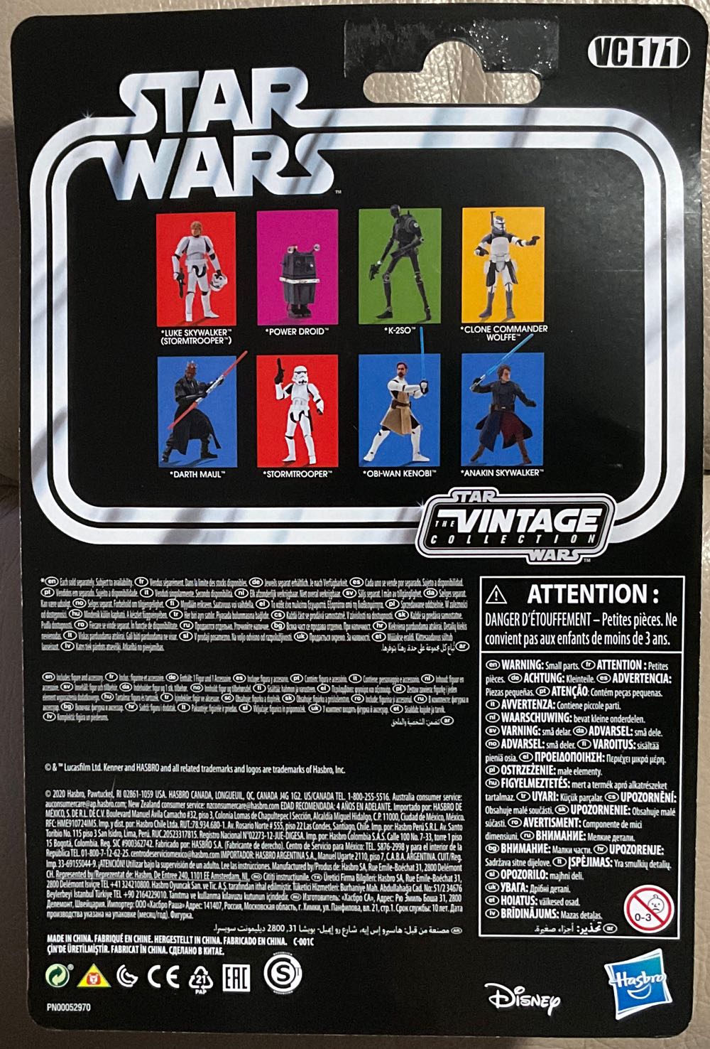Vintage Collection - #171 - Stormtrooper - Disney/ Hasbro (Empire Strikes Back) action figure collectible - Main Image 2