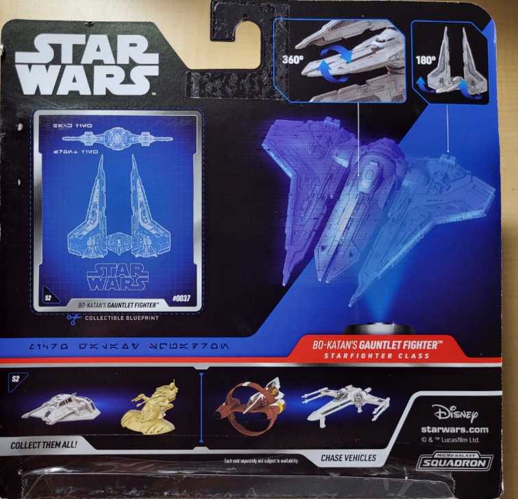 Bo-katan Kryze’s Gauntlet Starfighter - Jazwares (Star Wars - Micro Galaxy Squadron) action figure collectible [Barcode 191726416265] - Main Image 4