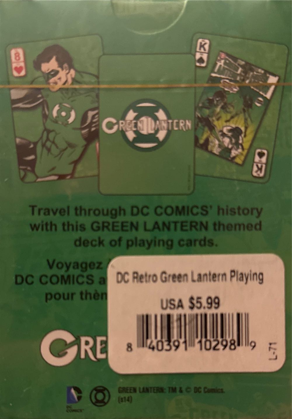 Dc Retro Green Lantern Playing Cards  (DC Green Lantern) action figure collectible [Barcode 840391102989] - Main Image 2