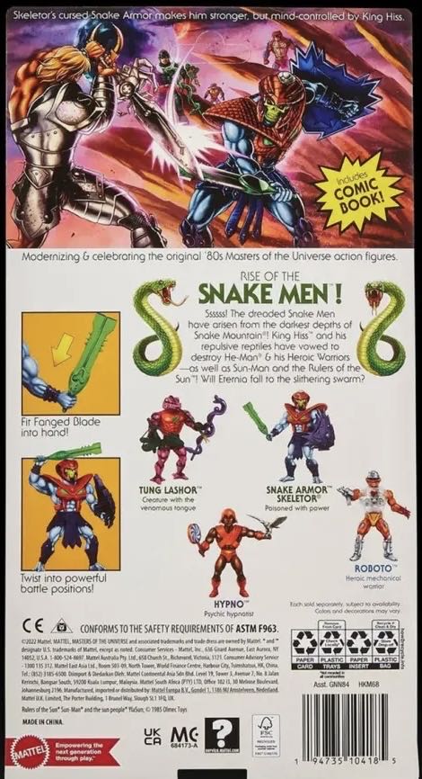 Skeletor (Snake Armor) - Mattel (Masters Of The Universe) action figure collectible [Barcode 194735104185] - Main Image 4