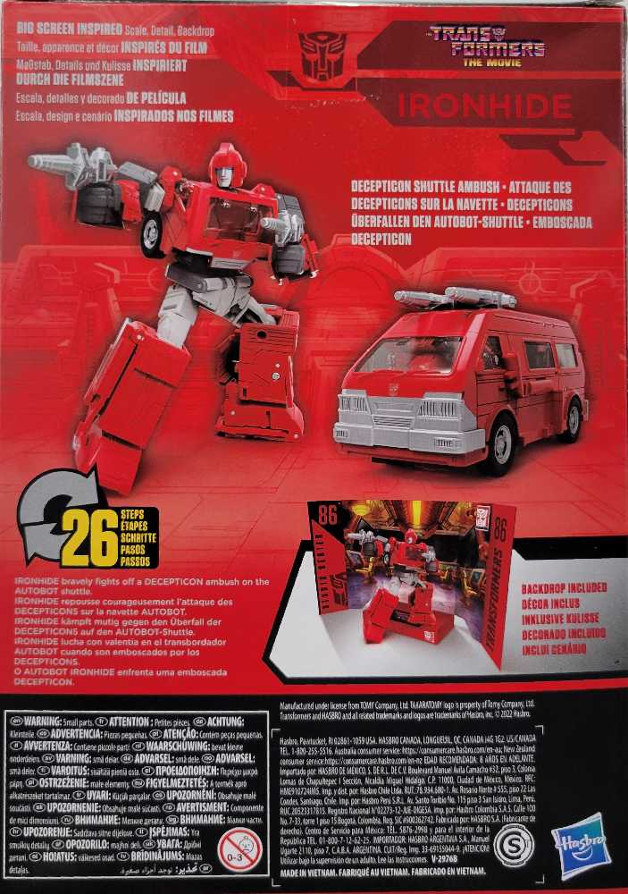 86 17 86-17 Ironhide Iron Hide - Hasbro (Studio Series) action figure collectible - Main Image 3