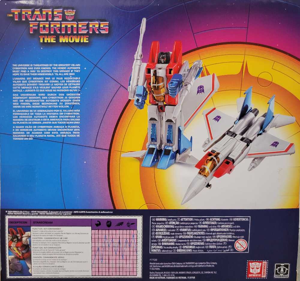 Starscream - Hasbro (Retro) action figure collectible - Main Image 3