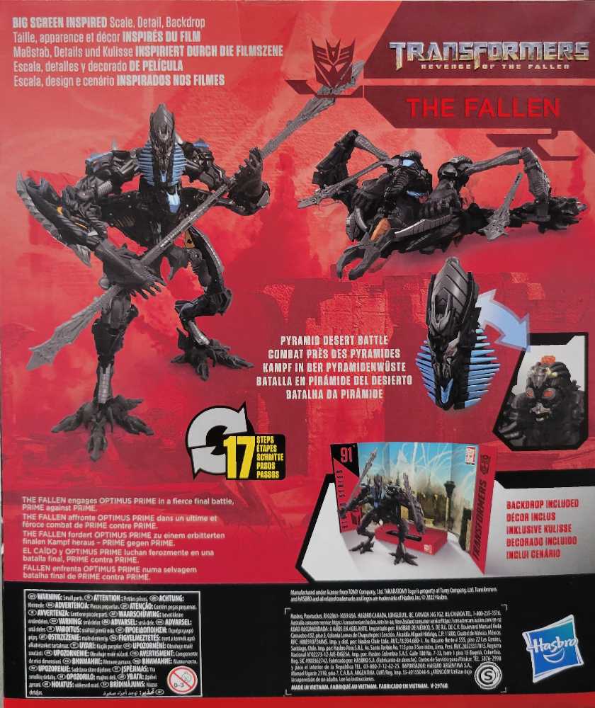 91 Fallen, The - Hasbro (Studio Series) action figure collectible - Main Image 3