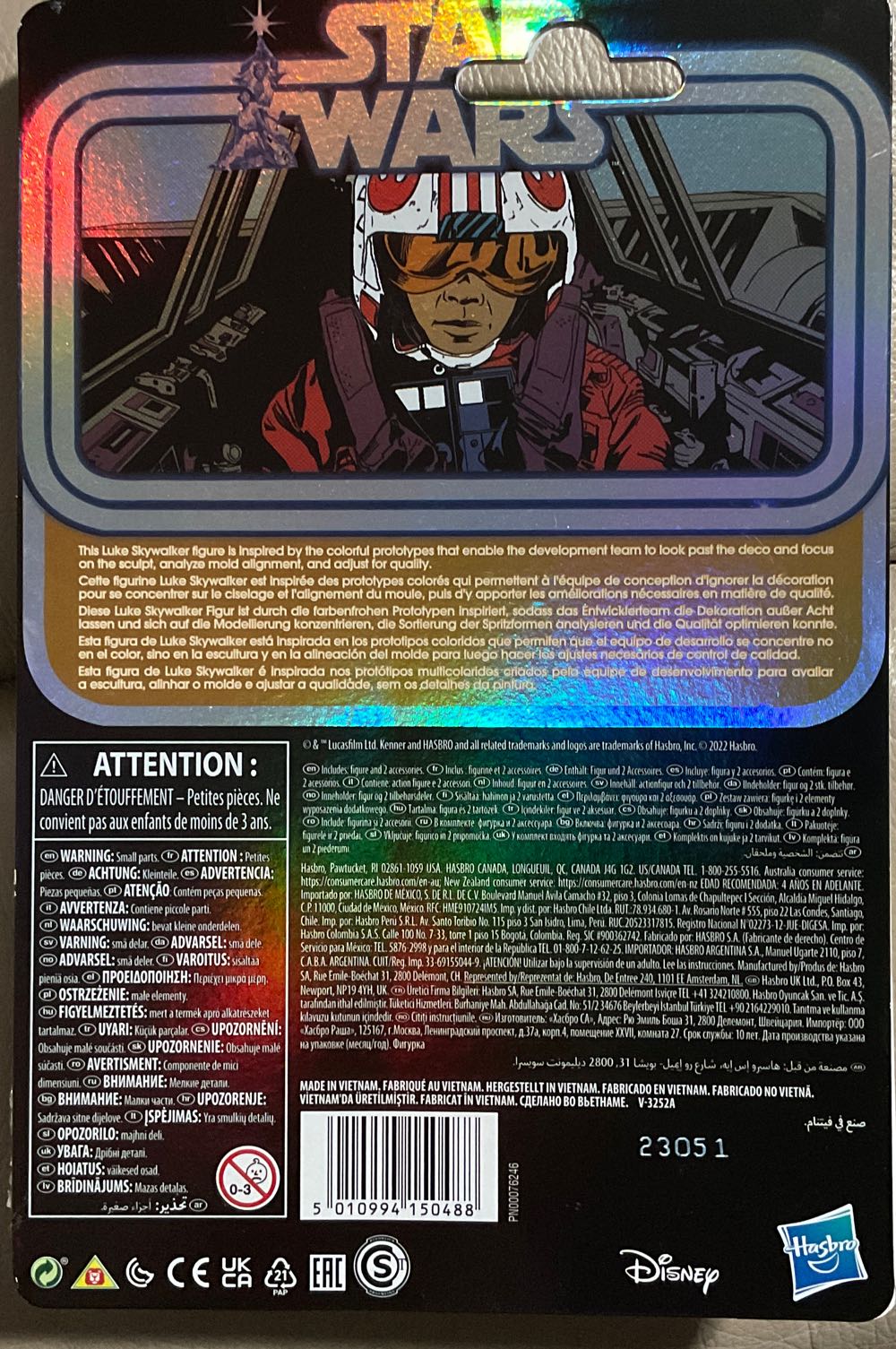 Retro Collection - Prototype - Luke Skywalker - Disney/ Hasbro (Empire Strikes Back) action figure collectible - Main Image 2