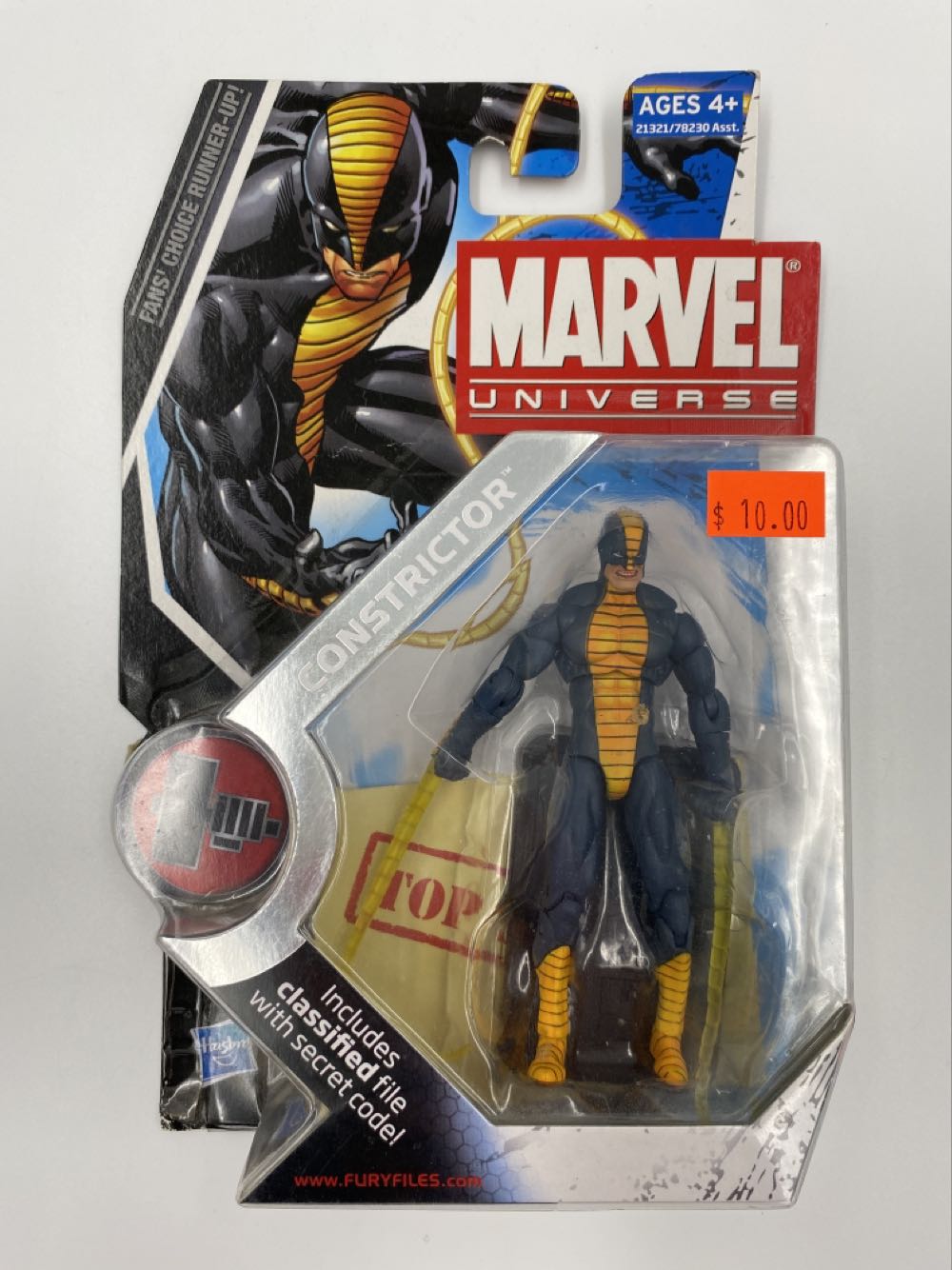 Marvel: Constrictor - Hasbro (Marvel Universe) action figure collectible - Main Image 2