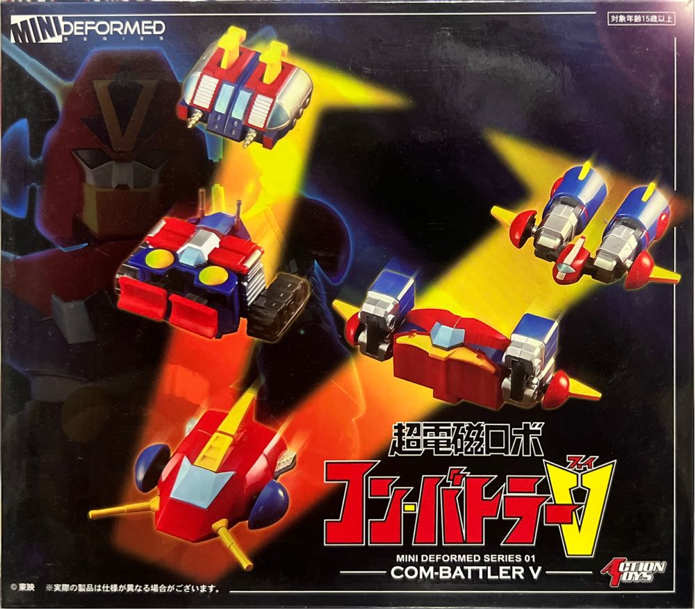 Omega Red # 980 ~ Xmen