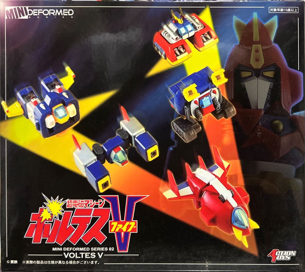 Boba Fett #478 (2021 Fall Convention Exclusive)