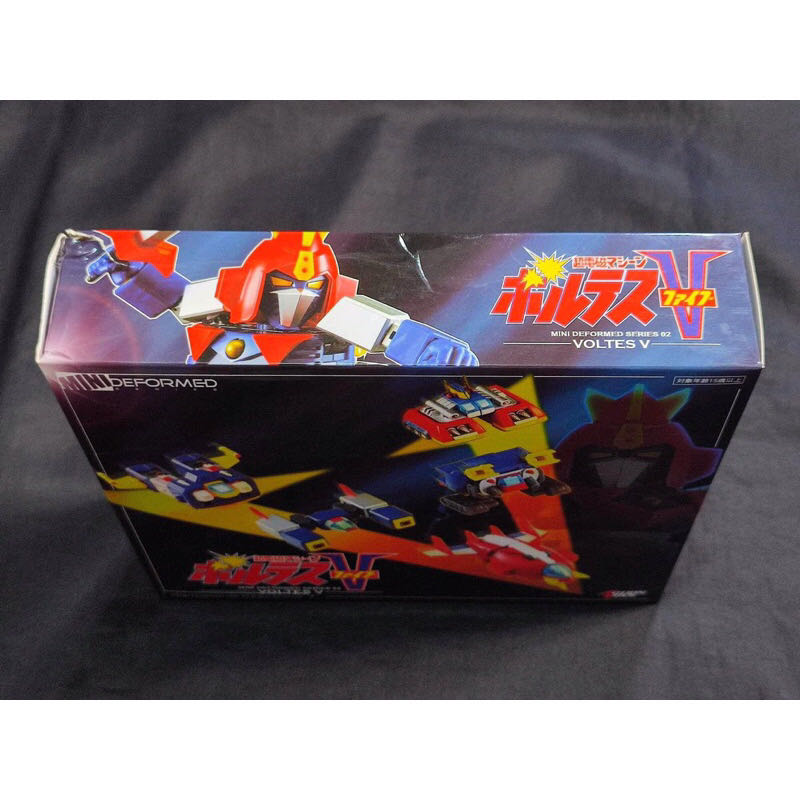Voltes V Mini Deformed Series 02 - Toei Company (Voltes V) action figure collectible [Barcode 4571116966567] - Main Image 3